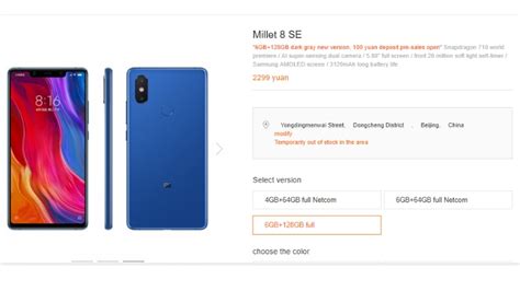 xiaomi mi  se gb ram gb storage variant launched price specifications technology news