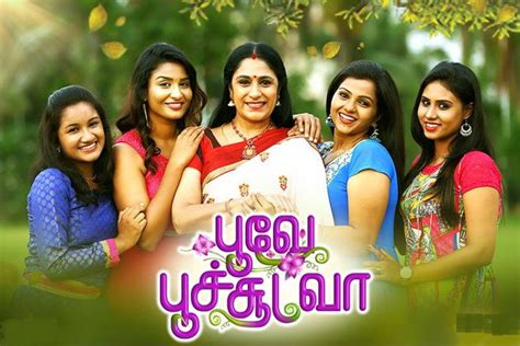 Poove Poochoodava Zee Tamil Discussions Tamil Other Serials