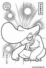 Kai Yokai Magie Coloring Coloriages Dibujos Gratuit Personnages Youkai Imprimé Fois Fascinants Paulo Joaozinho Joao sketch template