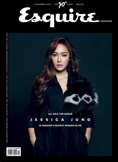 Jessica Jung Is The Sexiest Woman Alive On Esquire Magazine S November