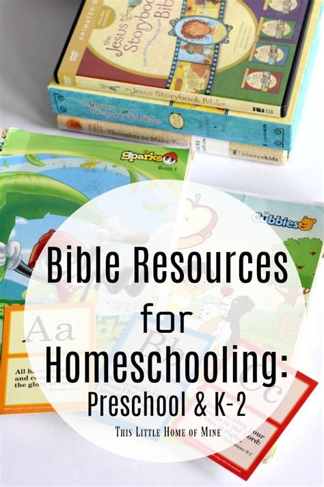 bible curriculum resources  homeschooling     bible
