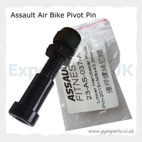 assault air bike indoor bike  pivot pin