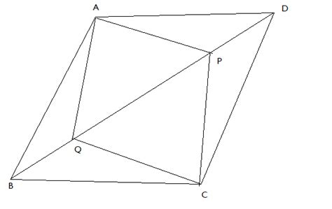 In Parallelogram Abcd Two Points P And Q Are Taken Class