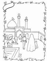 Muharram Symbolizes sketch template