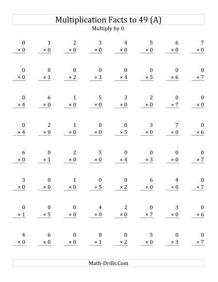 multiplication math worksheets   grade jack cooks