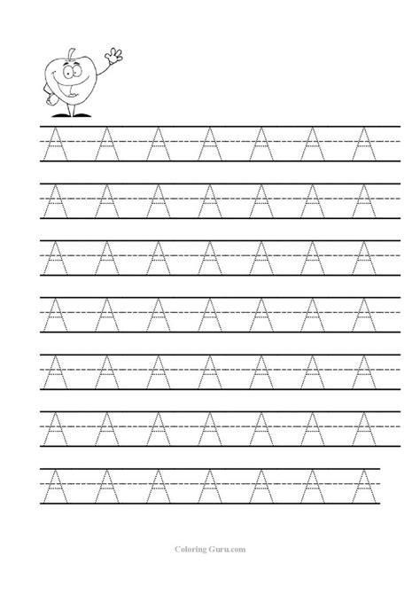 tracing letter  worksheets  kindergarten kindergarten worksheets