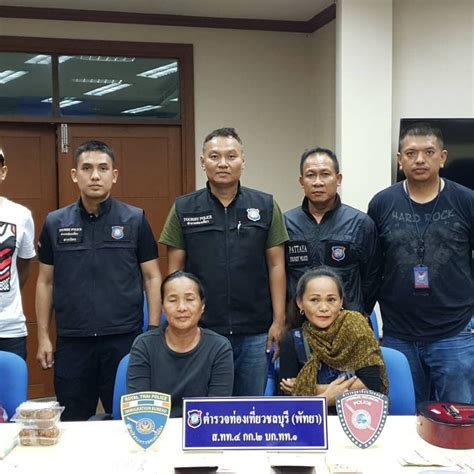 3 Pinay Arestado Sa Pangongolekta Ng Pera Para Sa Charity