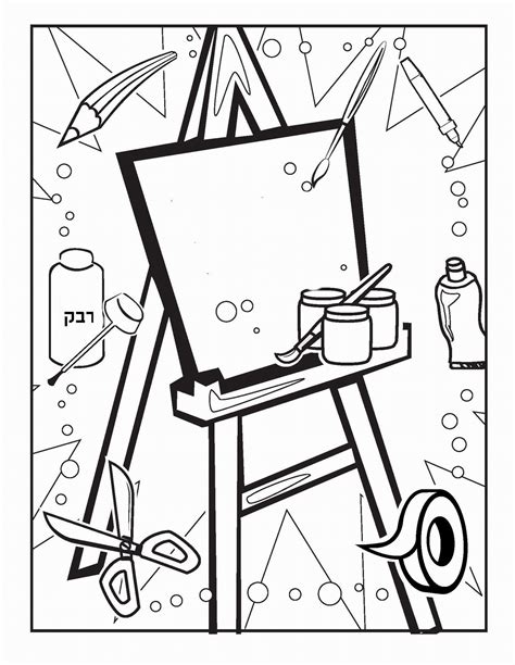 art coloring pages  kids