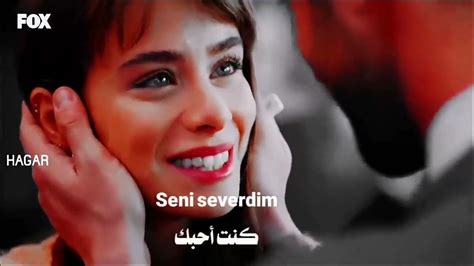 أجمل اغنية تركية مترجمة كنت احبك ايلا Andايلكار 💔💔 Youtube
