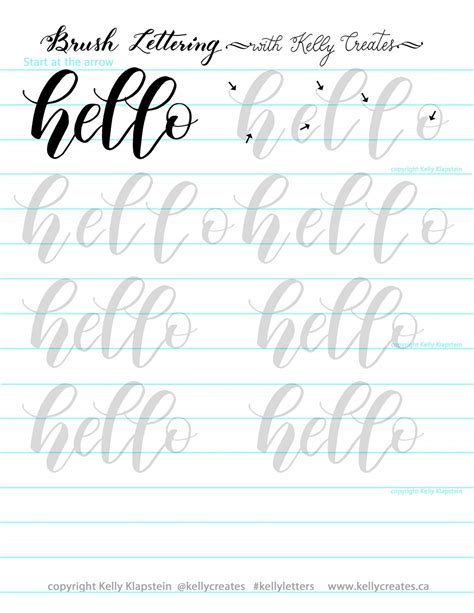 printable hand lettering worksheets