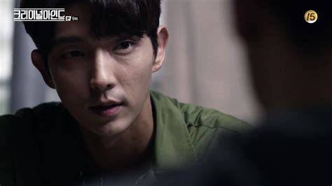 criminal minds episode 9 dramabeans korean drama recaps