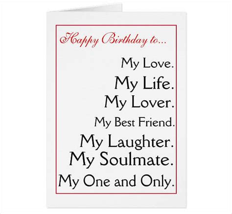 husband birthday cards printable templates