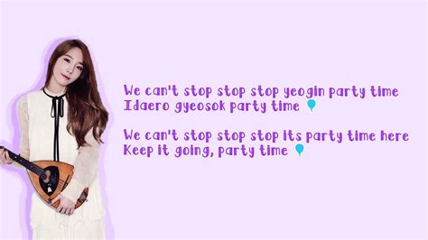 Girls Generation Snsd 소녀시대 Party Color Coded Lyrics [eng Rom