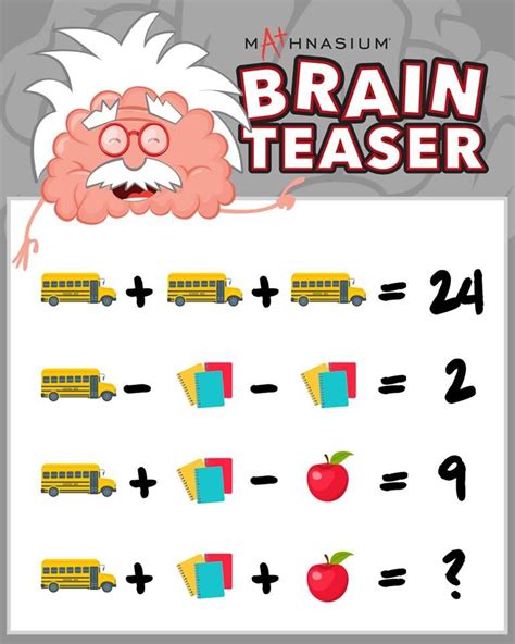 test  brain power   fun brain teaser share