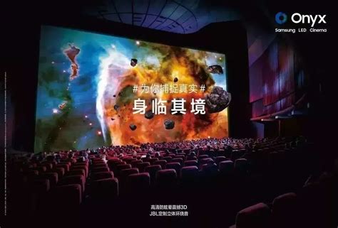 免费观影！观影团第四期报名开启，《八角笼中》“点燃”暑期档 上海市虹口区人民政府