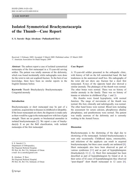 isolated symmetrical brachymetacarpia   thumbcase report