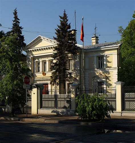 embassy of vietnam in russia