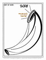 Trumpets Feast Yom Teruah Shofar Jewish Drawing Coloring Printables Getdrawings Crafts Bible Thetravelingclassroom Choose Board Hashanah Rosh Sunday School sketch template