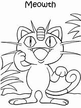 Pokemon Coloring Pages Advertisement sketch template