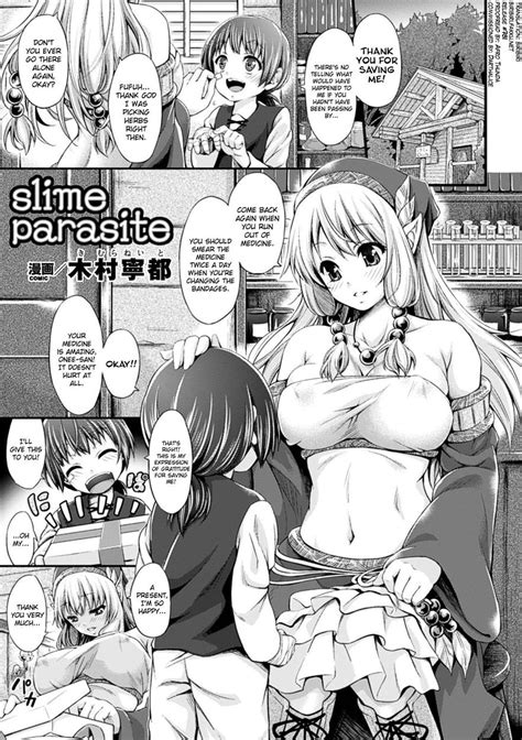 reading slime parasite hentai 1 slime parasite [oneshot] page 1 hentai manga online at