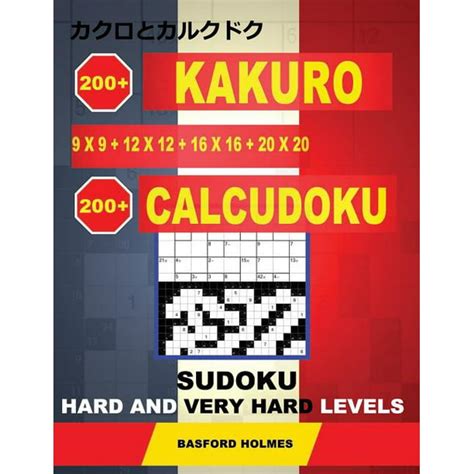 kakuro  calcudoku classic sudoku  kakuro      calcudoku