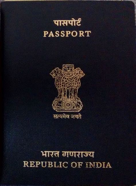 indian passports color  confusing blue  black read