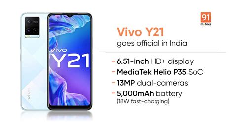 vivo      display mah battery launched price