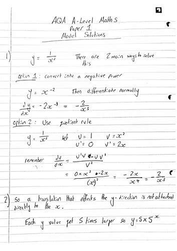 aqa  level maths paper   model solutions  thewilwheaton