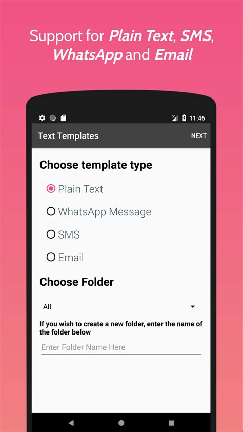 text templates apk fuer android herunterladen