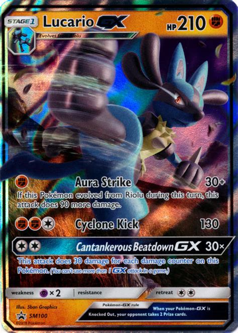 Lucario Gx Sm100 Wave Holo Promo Lucario Gx Collection