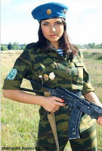 Russian Girl Image Females In Uniform Lovers Group
