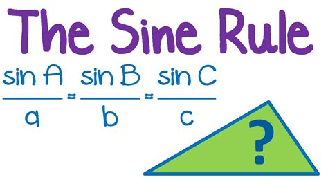 maths tutorial trigonometry law  sines sine rule youtube