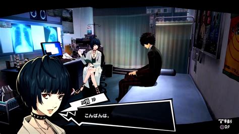 persona 5 guide confidant choices and unlocks for lovers