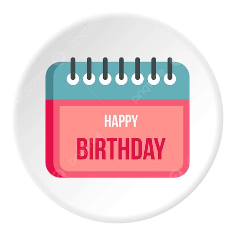 birthday calendar vector png images calendar happy birthday icon