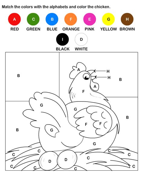 printables  preschool color  letter worksheets