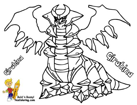 pokemon uxie colouring pages page