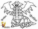 Pokemon Coloring Pages Giratina Printouts Ex Ausmalbilder Gengar Print Colouring Gritty Template Library Legendary Ma Choose Board Popular sketch template