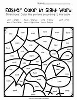 Sight Word Chick sketch template