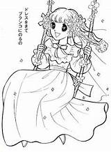Coloring Anime Book Japanese Vintage Shojo Pages Manga Books Princess Cute Girls Drawings Adult Picasaweb Google sketch template