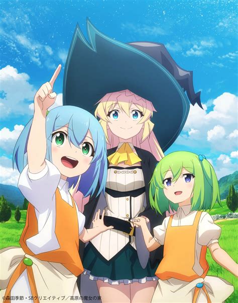 Neuer Trailer Zu Ive Been Killing Slimes For 300 Years« Anime2you