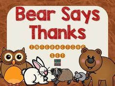 bear   interactive companion set   ps specialties