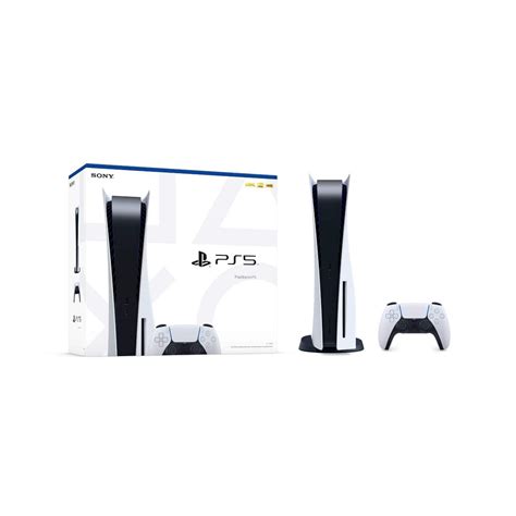 ps console