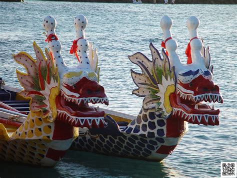 dragon boat festival dialect zone international