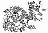 Drache Chinesischer Chinesische Malvorlage Drachen Malvorlagen Mandalas Malvor Farbung sketch template