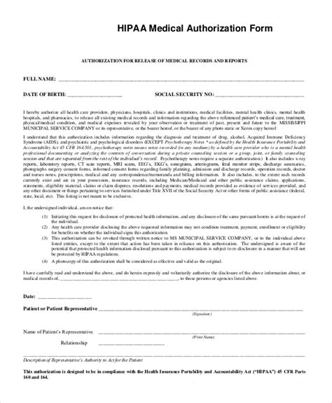 printable hipaa forms printable templates