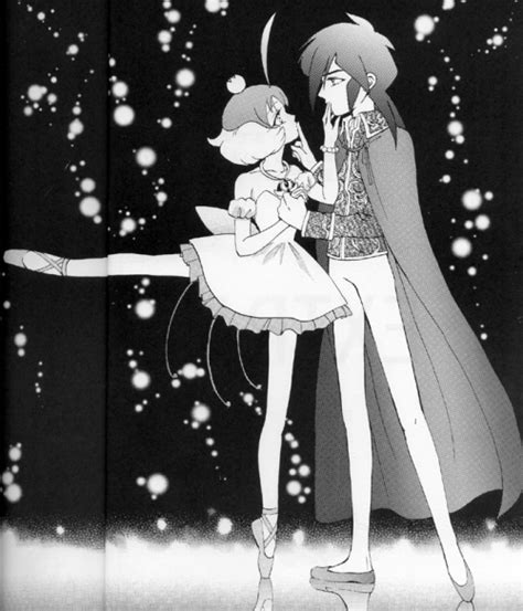 Manga Anime Princess Tutu Anime Paper Cut Art Cute Anime Couples