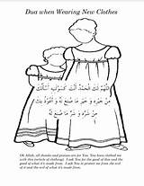 Wearing Clothes Dressing Duaas Coloring Umm Donated When Girls sketch template