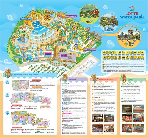 lotte waterpark guide map water park map water