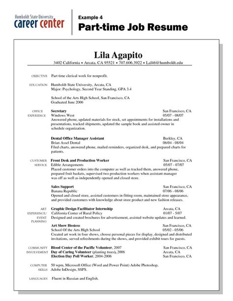 part time job resume samples  resume templates job resume