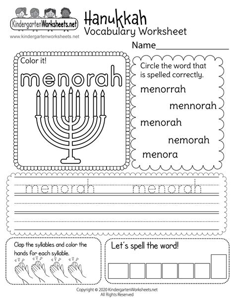 kindergarten hanukkah vocabulary worksheet menorah